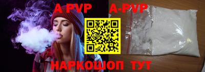 кокс Апрелевка