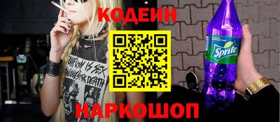 кокс Апрелевка