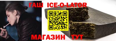 ALPHA PVP Бугуруслан
