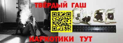 прущие грибы Бузулук