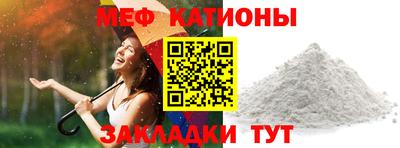 кокс Апрелевка