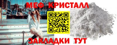 кокс Апрелевка