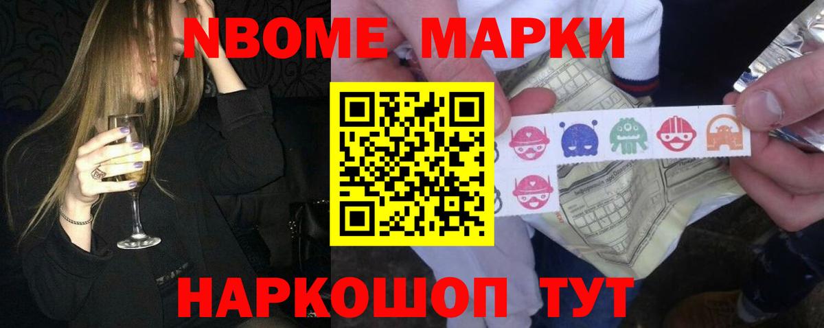 Лсд 25 экстази кислота  Вход с VPN  LSD-25 экстази кислота  Дзержинск 